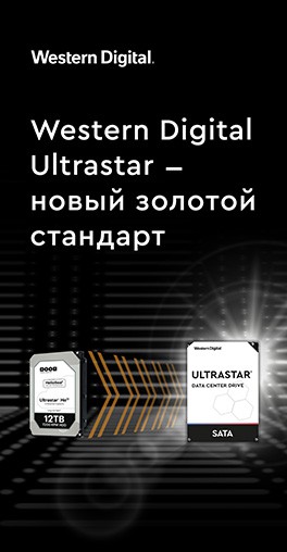 HDD Ultrastar